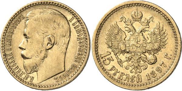 15 Rublo Imperio ruso (1720-1917) Oro Nicolás II (1868-1918)