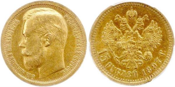 15 Rublo Imperio ruso (1720-1917) Oro Nicolás II (1868-1918)