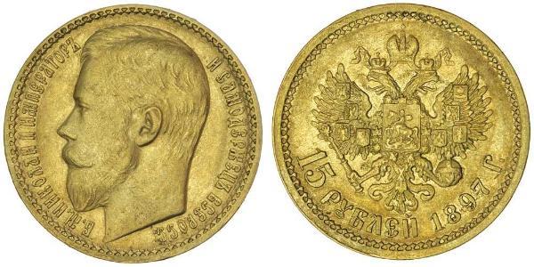 15 Rublo Imperio ruso (1720-1917) Oro Nicolás II (1868-1918)
