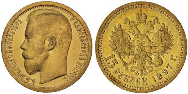 15 Rublo Imperio ruso (1720-1917) Oro Nicolás II (1868-1918)