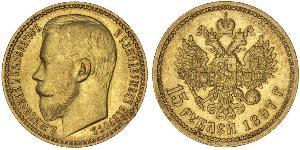 15 Rublo Impero russo (1720-1917) Oro Nicola II (1868-1918)