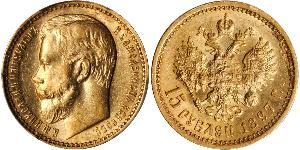 15 Rublo Impero russo (1720-1917) Oro Nicola II (1868-1918)