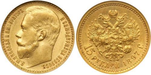 15 Rublo Impero russo (1720-1917) Oro Nicola II (1868-1918)