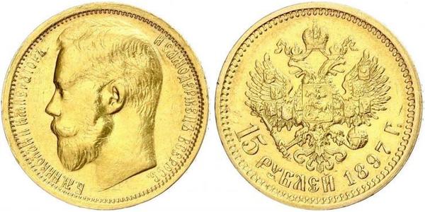 15 Rublo Impero russo (1720-1917) Oro Nicola II (1868-1918)