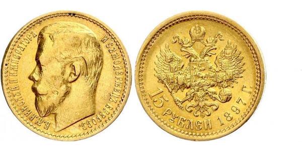 15 Rublo Impero russo (1720-1917) Oro Nicola II (1868-1918)
