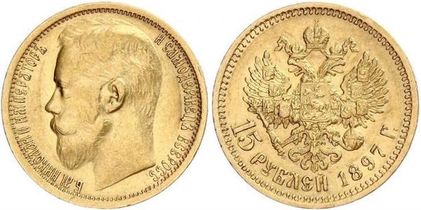 15 Rublo Impero russo (1720-1917) Oro Nicola II (1868-1918)