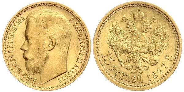 15 Rublo Impero russo (1720-1917) Oro Nicola II (1868-1918)