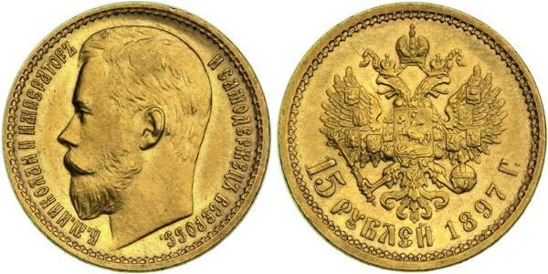 15 Rublo Impero russo (1720-1917) Oro Nicola II (1868-1918)