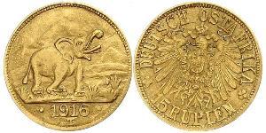 15 Rupee Deutsch-Ostafrika (1885-1919) Gold 