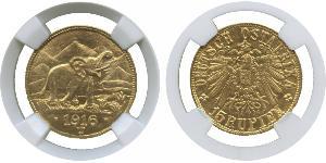 15 Rupee Deutsch-Ostafrika (1885-1919) Gold 