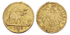 15 Rupee Afrique orientale allemande (1885-1919) Or 