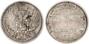 15 Копійка / 1 Злотий Царство Польське (1815-1915) / Російська імперія (1720-1917) Срібло Микола I (1796-1855)