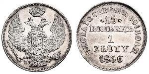 15 Копійка / 1 Злотий Царство Польське (1815-1915) / Російська імперія (1720-1917) Срібло Микола I (1796-1855)