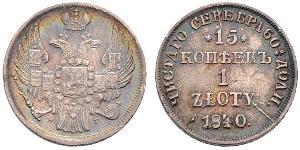 15 Копійка / 1 Злотий Царство Польське (1815-1915) / Російська імперія (1720-1917) Срібло Микола I (1796-1855)