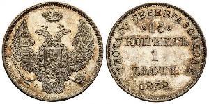15 Копійка / 1 Злотий Царство Польське (1815-1915) / Російська імперія (1720-1917) Срібло Микола I (1796-1855)