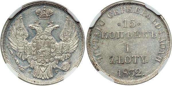 15 Копійка / 1 Злотий Царство Польське (1815-1915) / Російська імперія (1720-1917) Срібло Микола I (1796-1855)