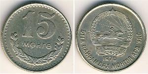 15 Монго Монголия Никель/Медь 