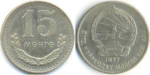 15 Монго Монголия Никель/Медь 