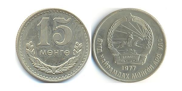 15 Монго Монголия Никель/Медь 