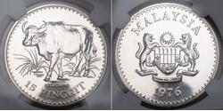 15 Ринггит Малайзия (1957 - ) Серебро 