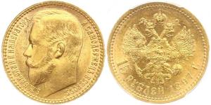 15 Рубль Российская империя (1720-1917) Золото Николай II (1868-1918)