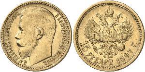 15 Рубль Российская империя (1720-1917) Золото Николай II (1868-1918)
