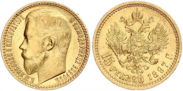 15 Рубль Российская империя (1720-1917) Золото Николай II (1868-1918)