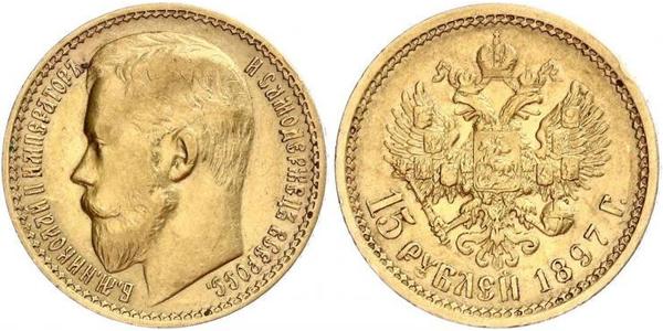 15 Рубль Российская империя (1720-1917) Золото Николай II (1868-1918)
