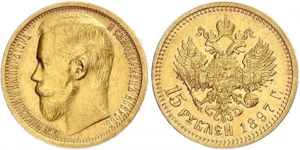 15 Рубль Российская империя (1720-1917) Золото Николай II (1868-1918)