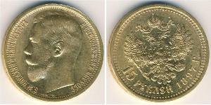 15 Рубль Російська імперія (1720-1917) Золото Микола II (1868-1918)