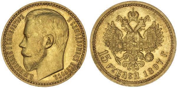 15 Рубль Російська імперія (1720-1917) Золото Микола II (1868-1918)