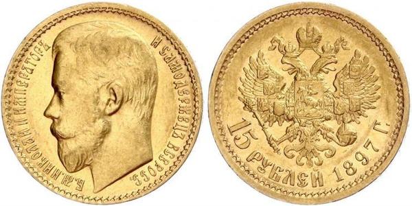15 Рубль Російська імперія (1720-1917) Золото Микола II (1868-1918)