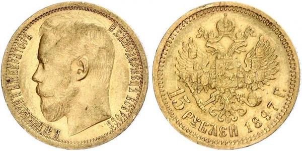 15 Рубль Російська імперія (1720-1917) Золото Микола II (1868-1918)