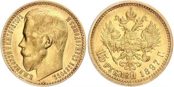 15 Рубль Російська імперія (1720-1917) Золото Микола II (1868-1918)