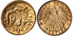 15 Рупія Німецька Східна Африка (1885-1919) Золото 
