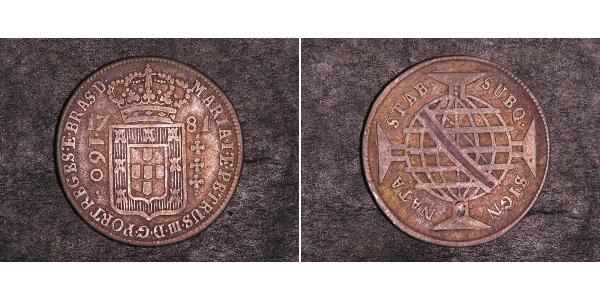 160 Reis Brésil Argent 