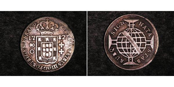 160 Reis Brasile Argento 