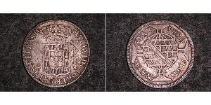 160 Reis Brazil Silver 