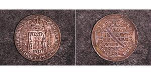 160 Reis Brazil Silver 