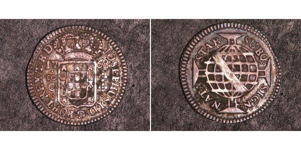 160 Reis Brazil Silver 