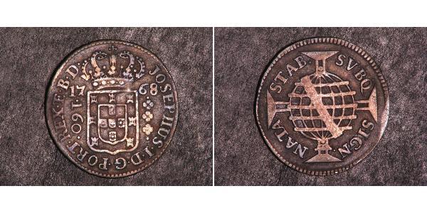 160 Reis Brazil Silver 