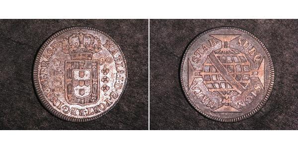 160 Reis Brazil Silver 