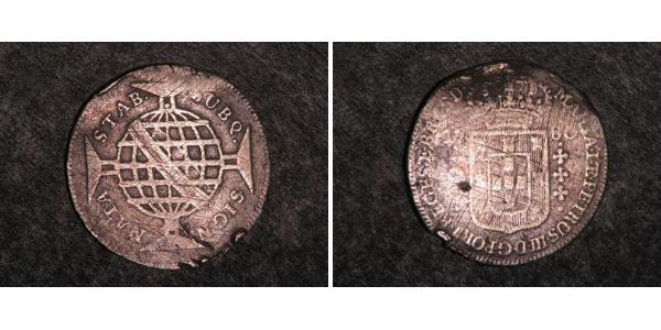 160 Reis Brazil Silver 