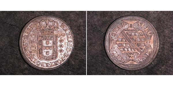 160 Рейс Бразилия Серебро 