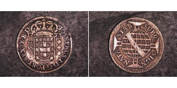160 Рейс Бразилия Серебро 