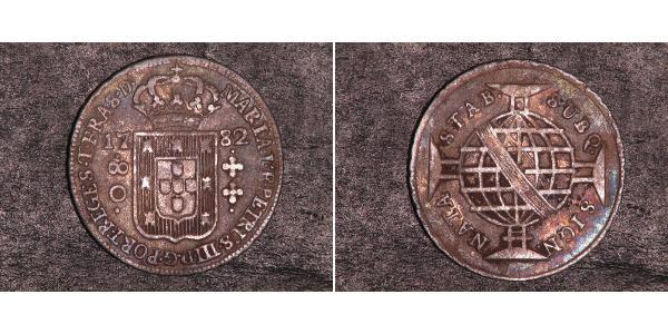 160 Рейс Бразилія Срібло 