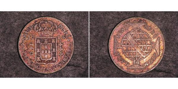 160 Рейс Бразилія Срібло 