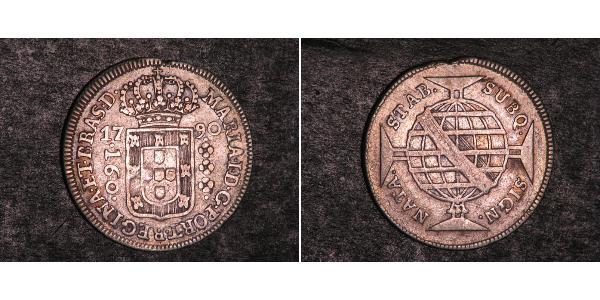 160 Рейс Бразилія Срібло 