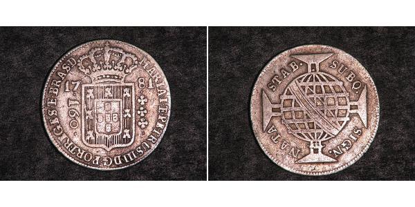 160 Рейс Бразилія Срібло 