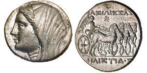 16 Litrai Grèce antique (1100BC-330) Argent 